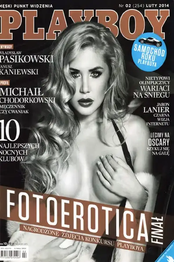 Playboy Poland - February 2014 Cover